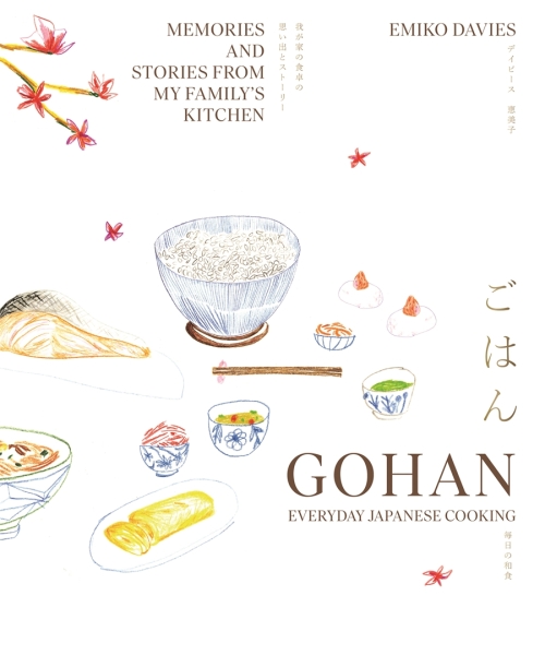 Gohan: everyday Japanese cooking - an evening with Emiko Davies